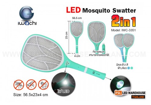 ไม้ตียุงไฟฟ้า 2 IN 1 ถอดด้ามได้ (คละสีฟ้า,เขียว) IWC-3351